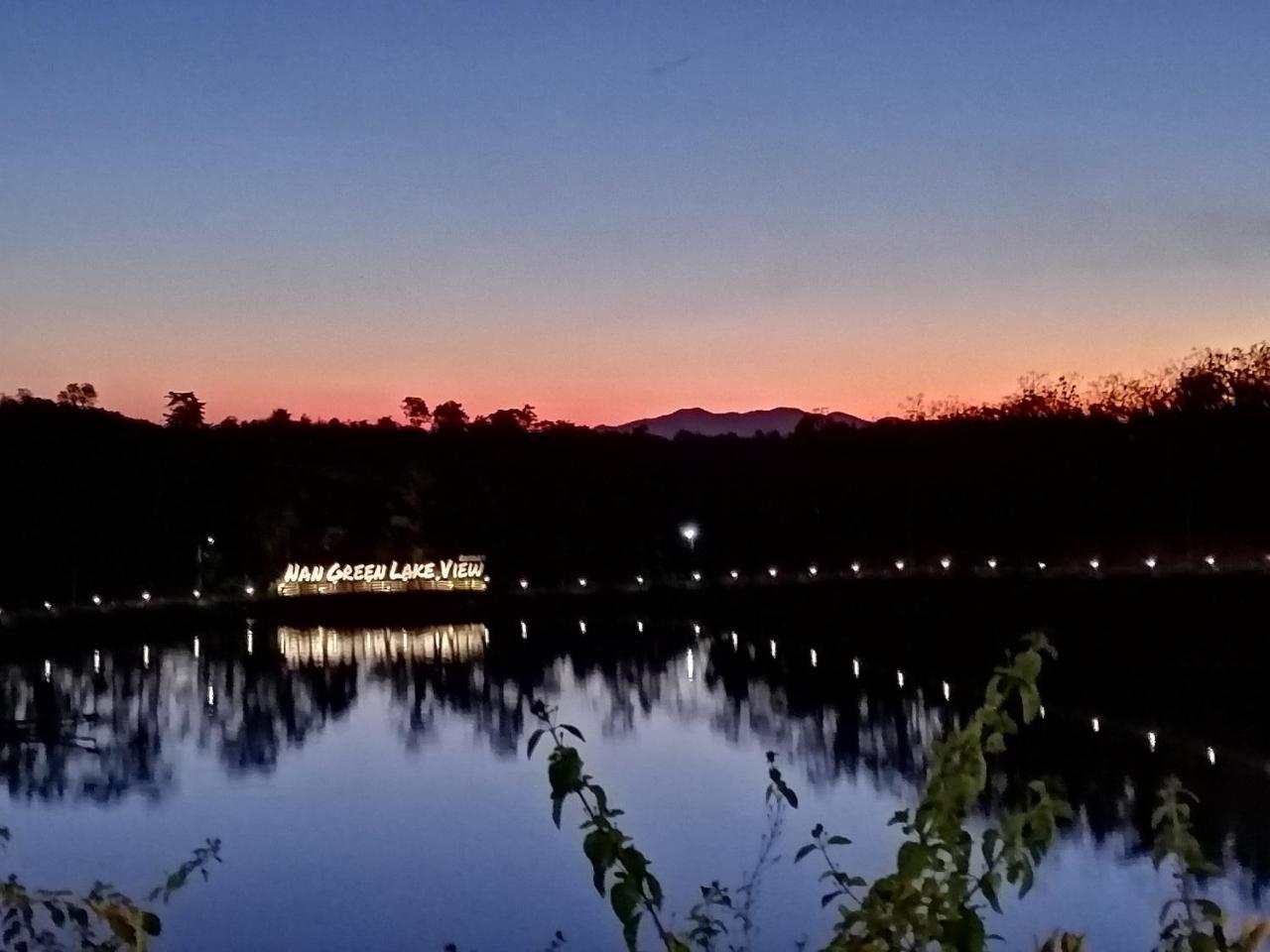 Nan Green Lake View Екстер'єр фото